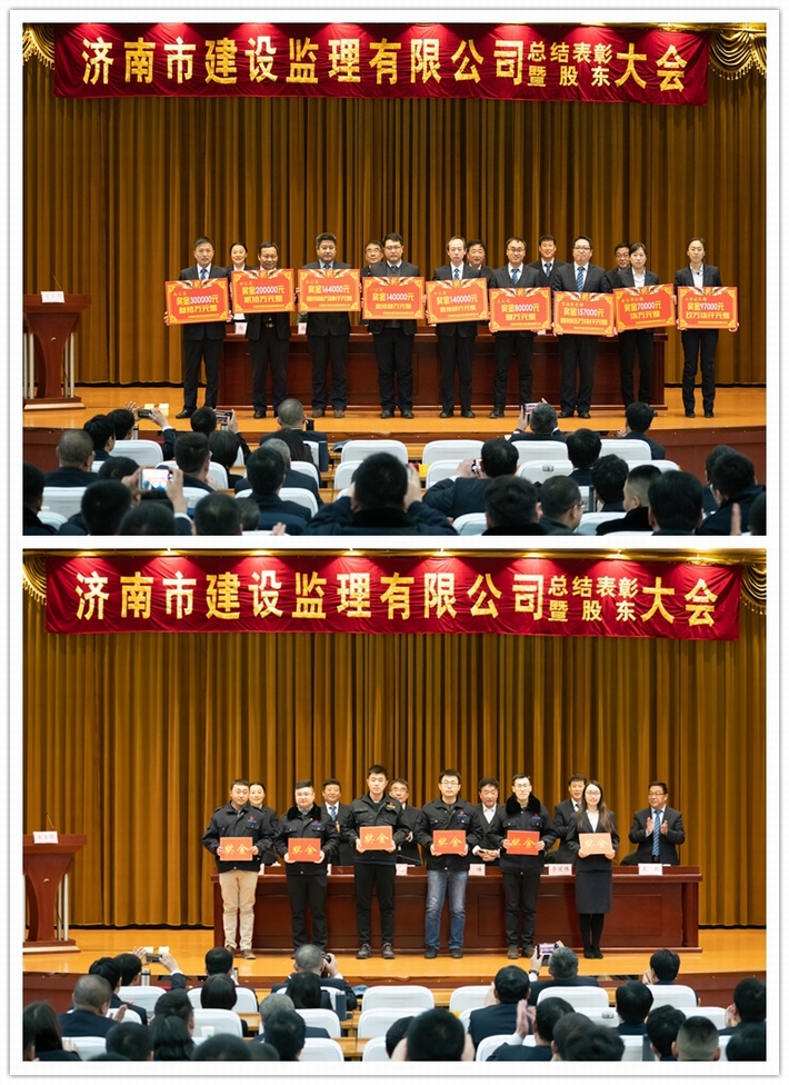 領獎4.jpg 領獎4.jpg